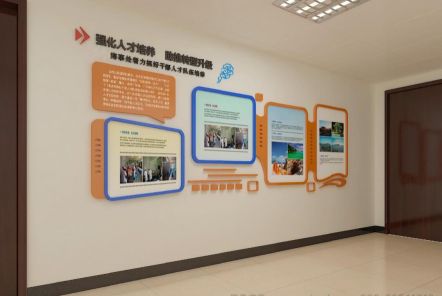 维西如何才能设计出符合企业自身特征的文化墙？