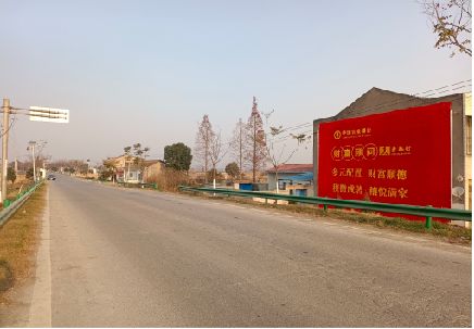 维西墙体广告是如何印刷的？