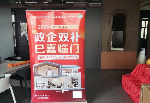 维西户内写真的特点是什么？