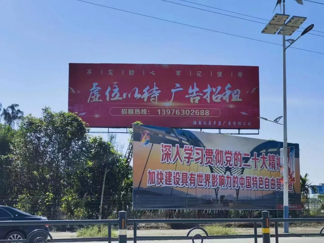 维西户外大牌广告如何能帮助客户实现精准投放、效果翻倍？