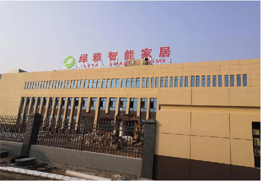 维西如何选择大楼发光字？