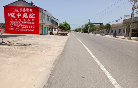 维西墙体广告能用的好材料有哪些？