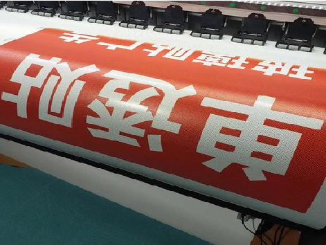 维西单透的特点和效果。