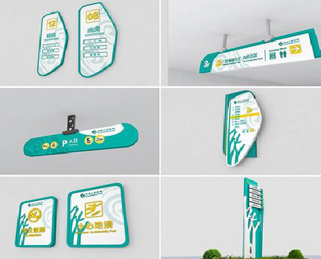 维西广告标牌选材的问题。