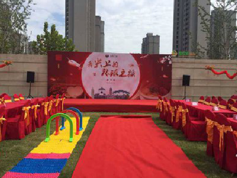 维西庆典活动策划要具备哪些技巧？