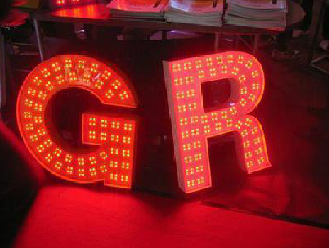 维西LED发光字有哪些优势？