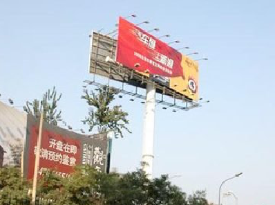 维西户外广告怎么做才能让人一眼记住？